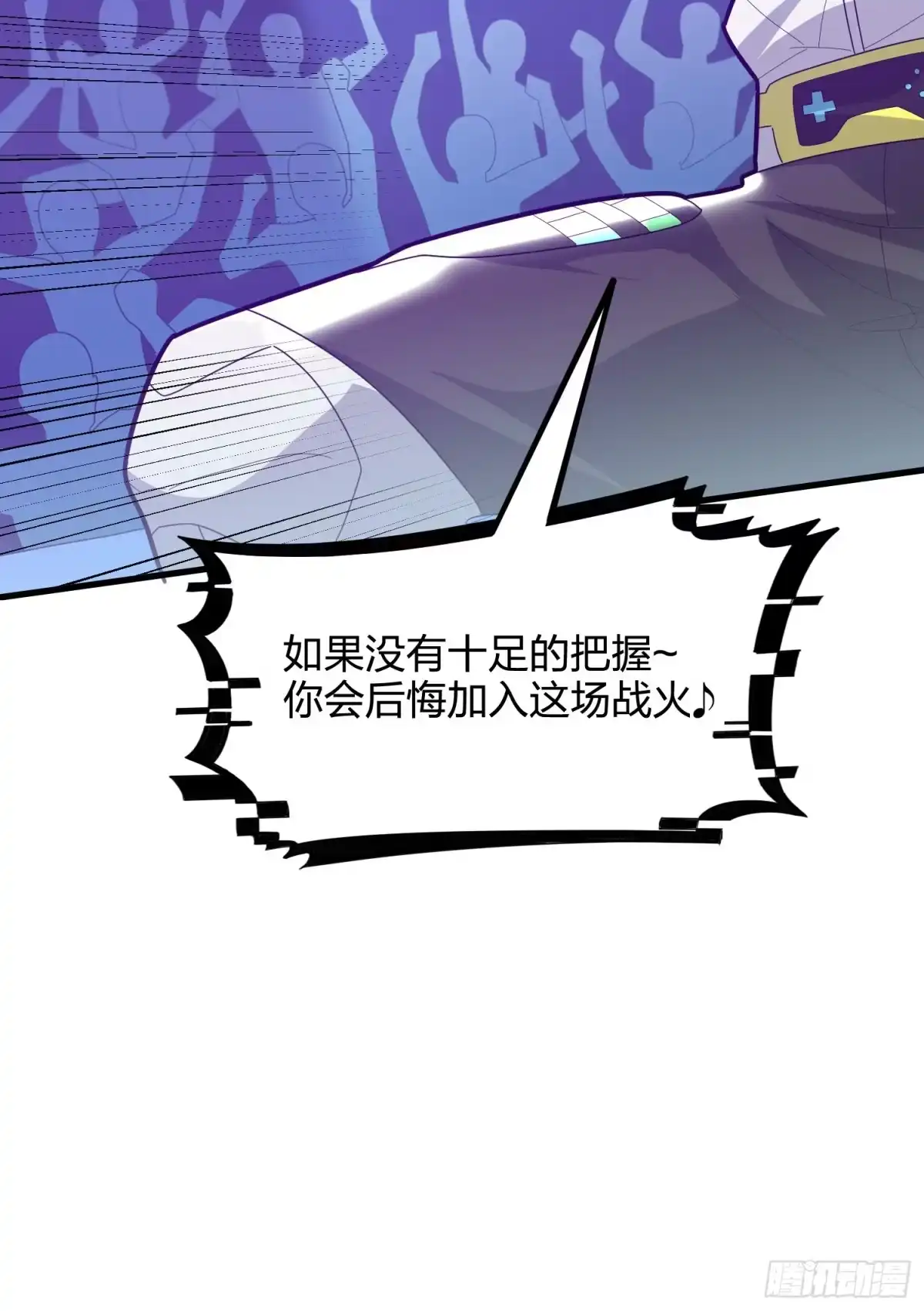 第149页