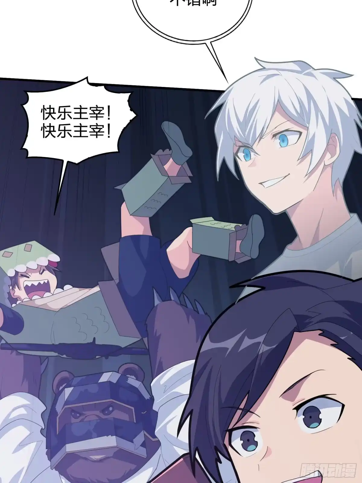 第152页