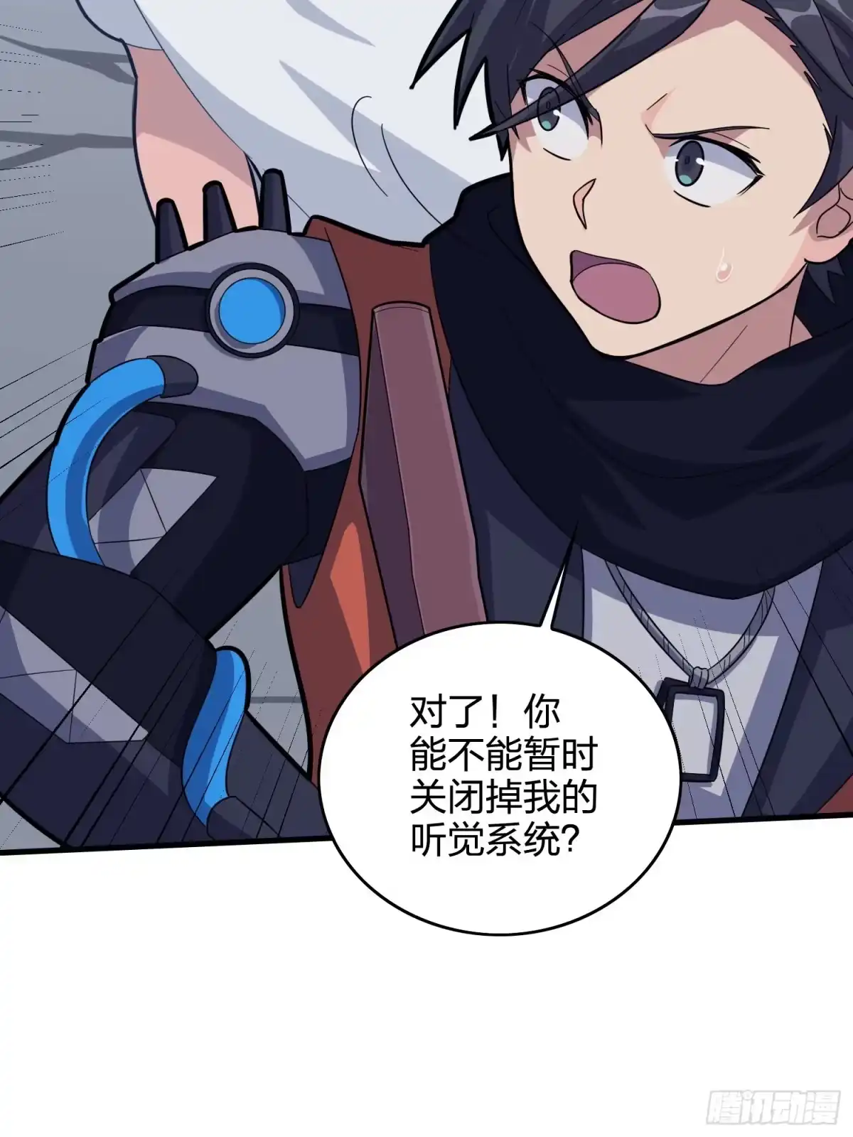 第47页