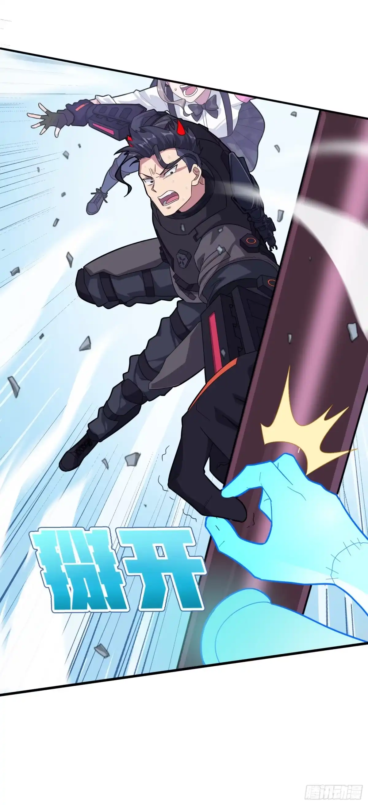 第73页
