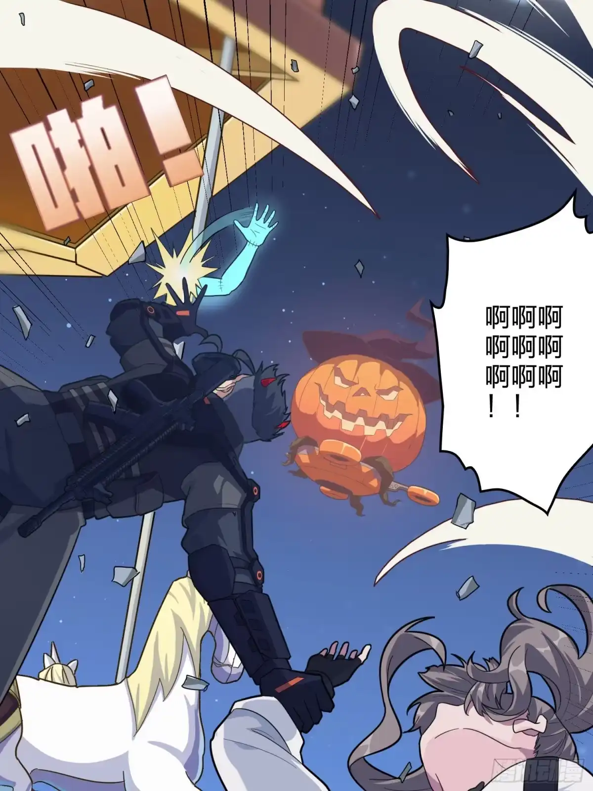 第75页