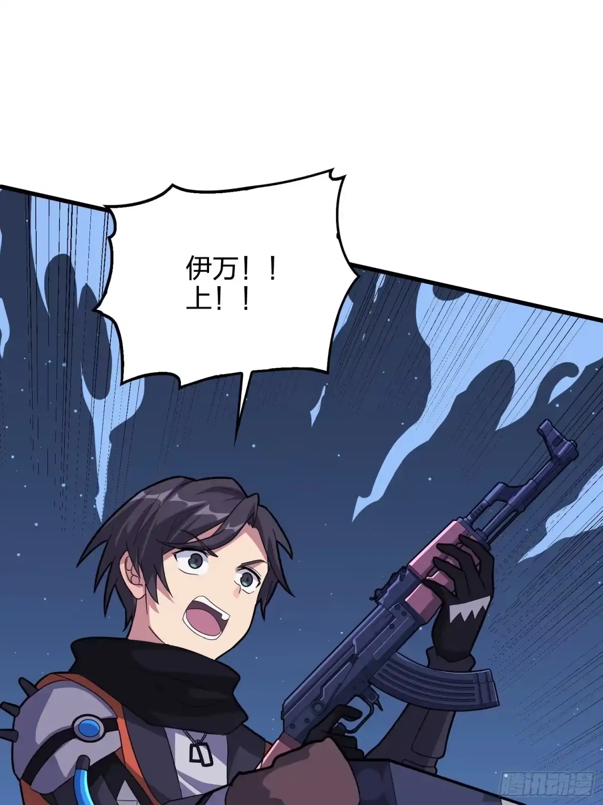 第82页
