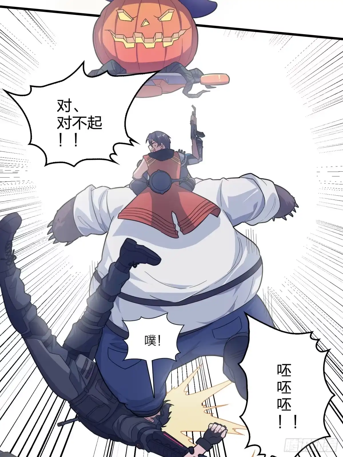 第88页