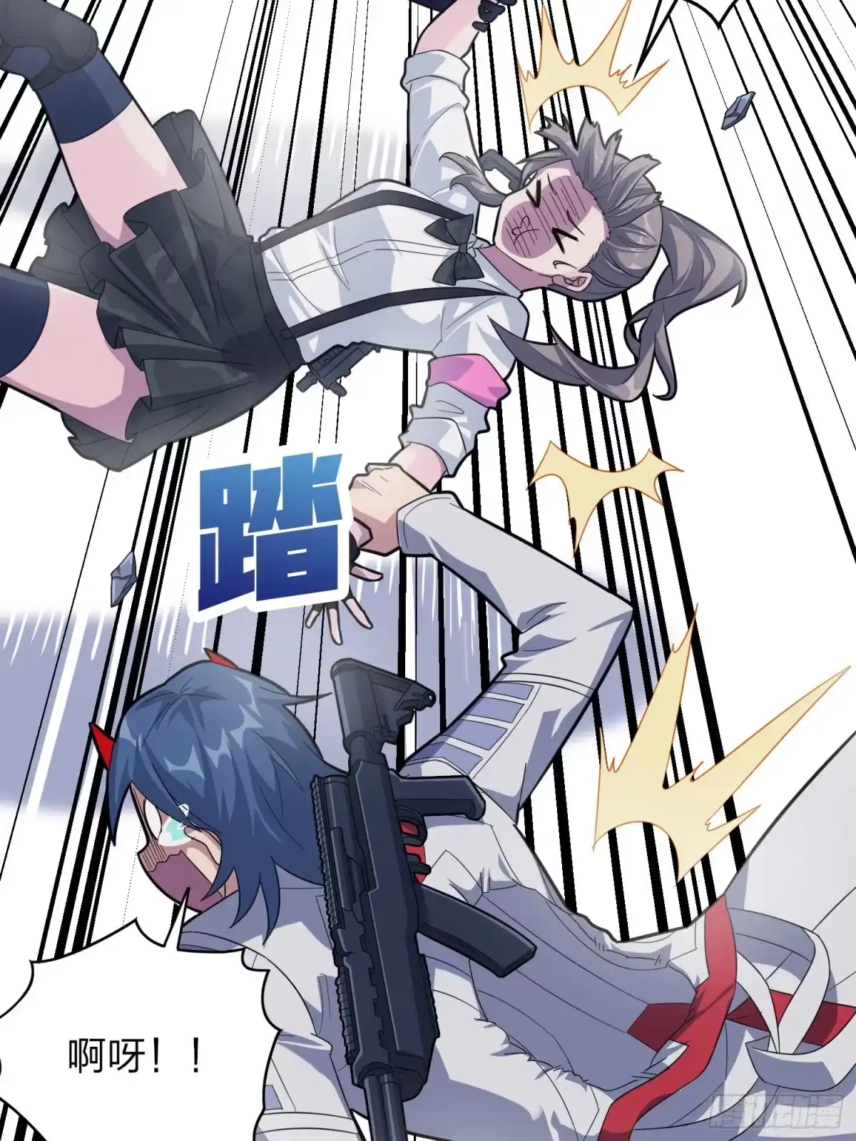 第89页