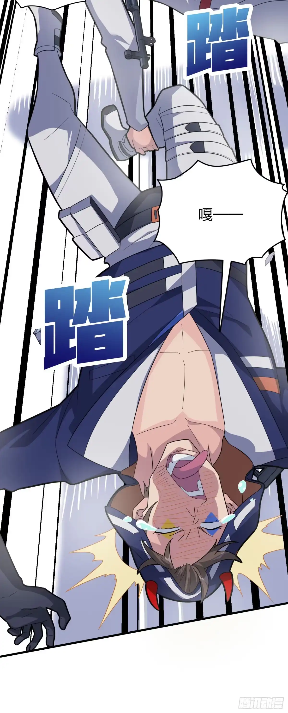 第90页