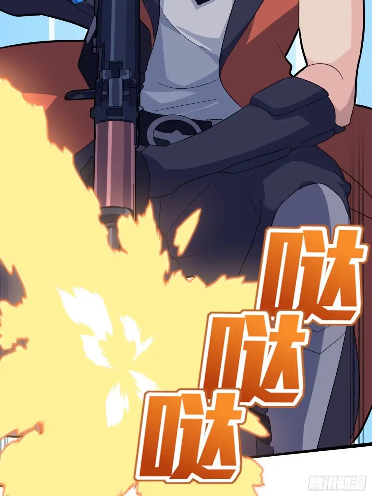 第97页