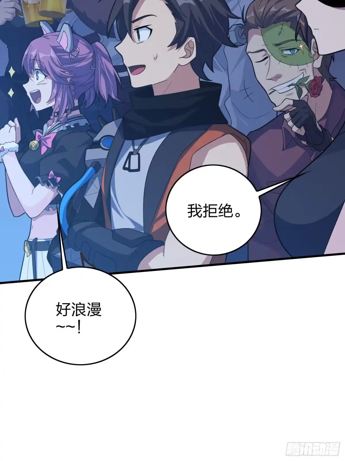 第102页