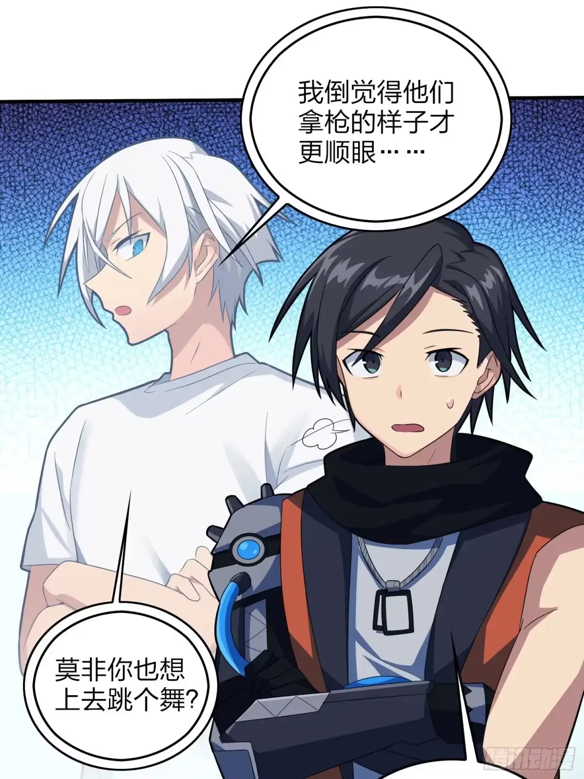 第107页