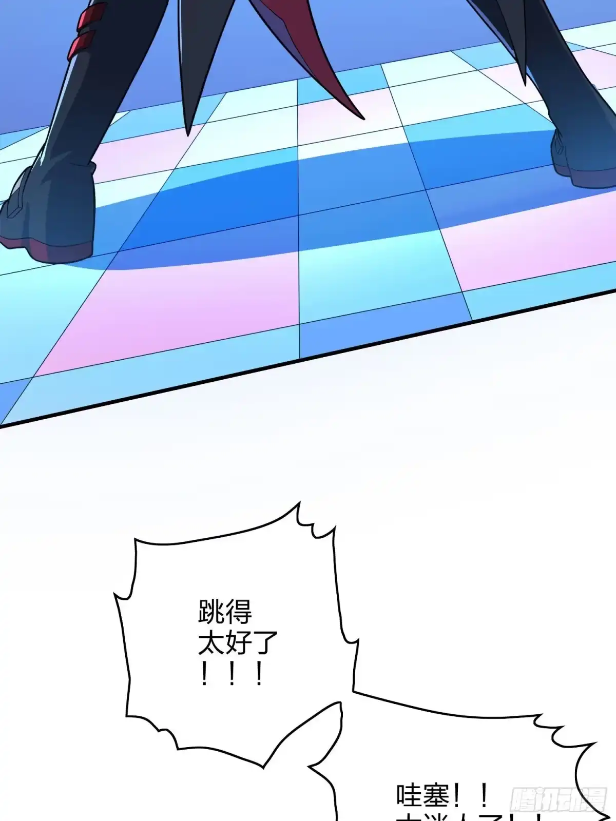 第110页