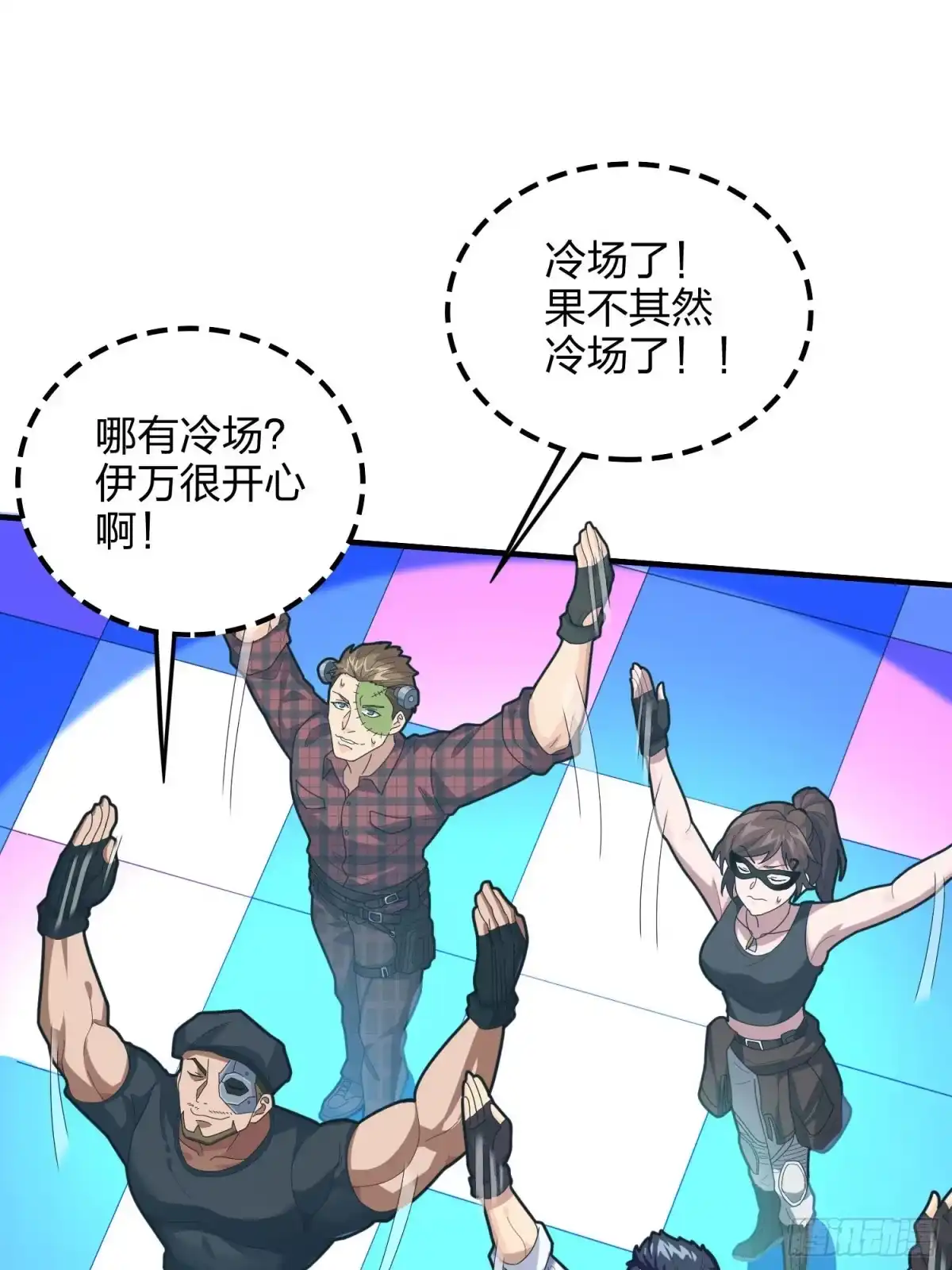 第29页