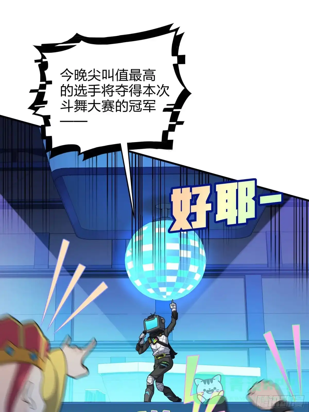 第51页
