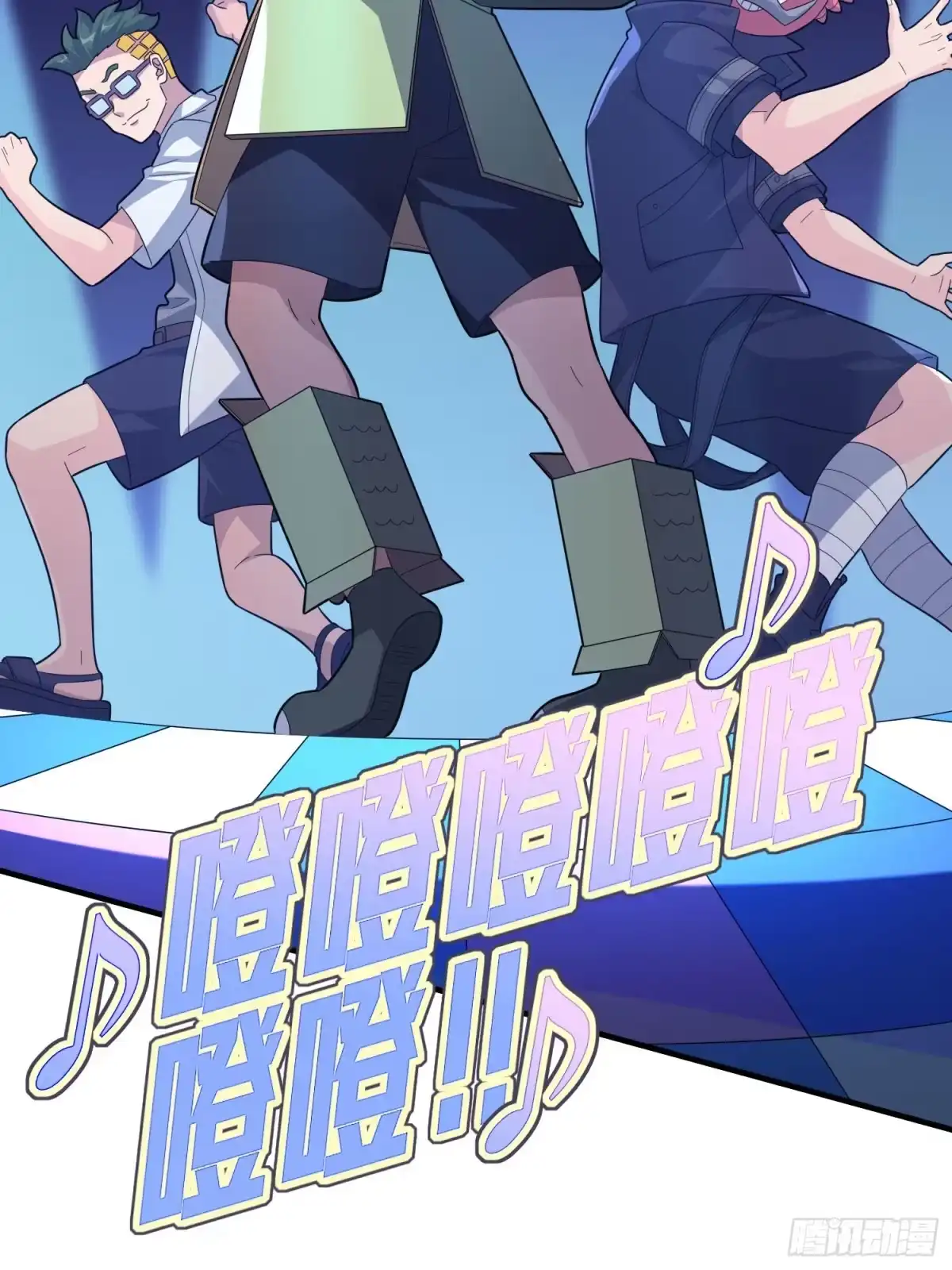 第62页