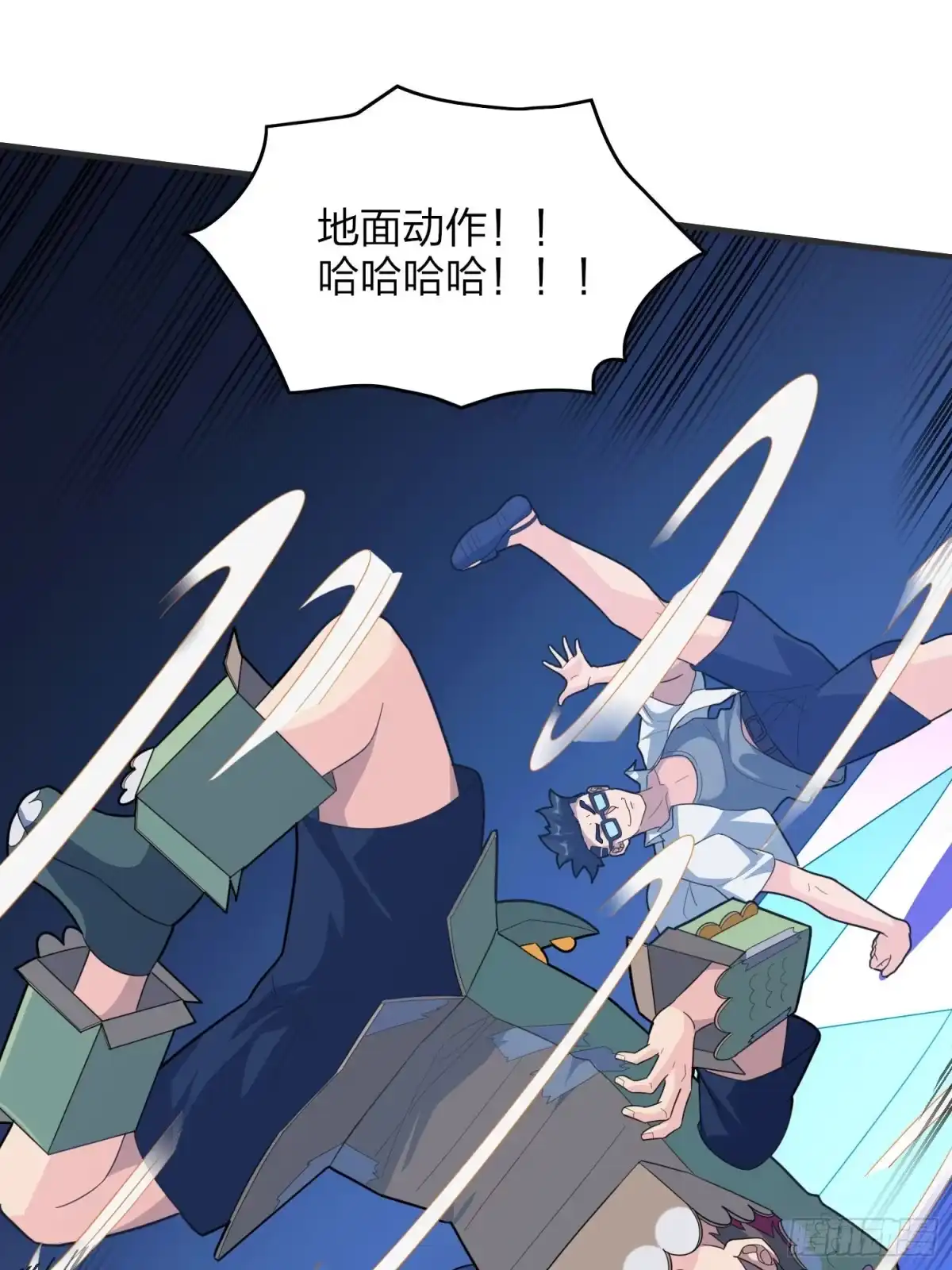 第67页