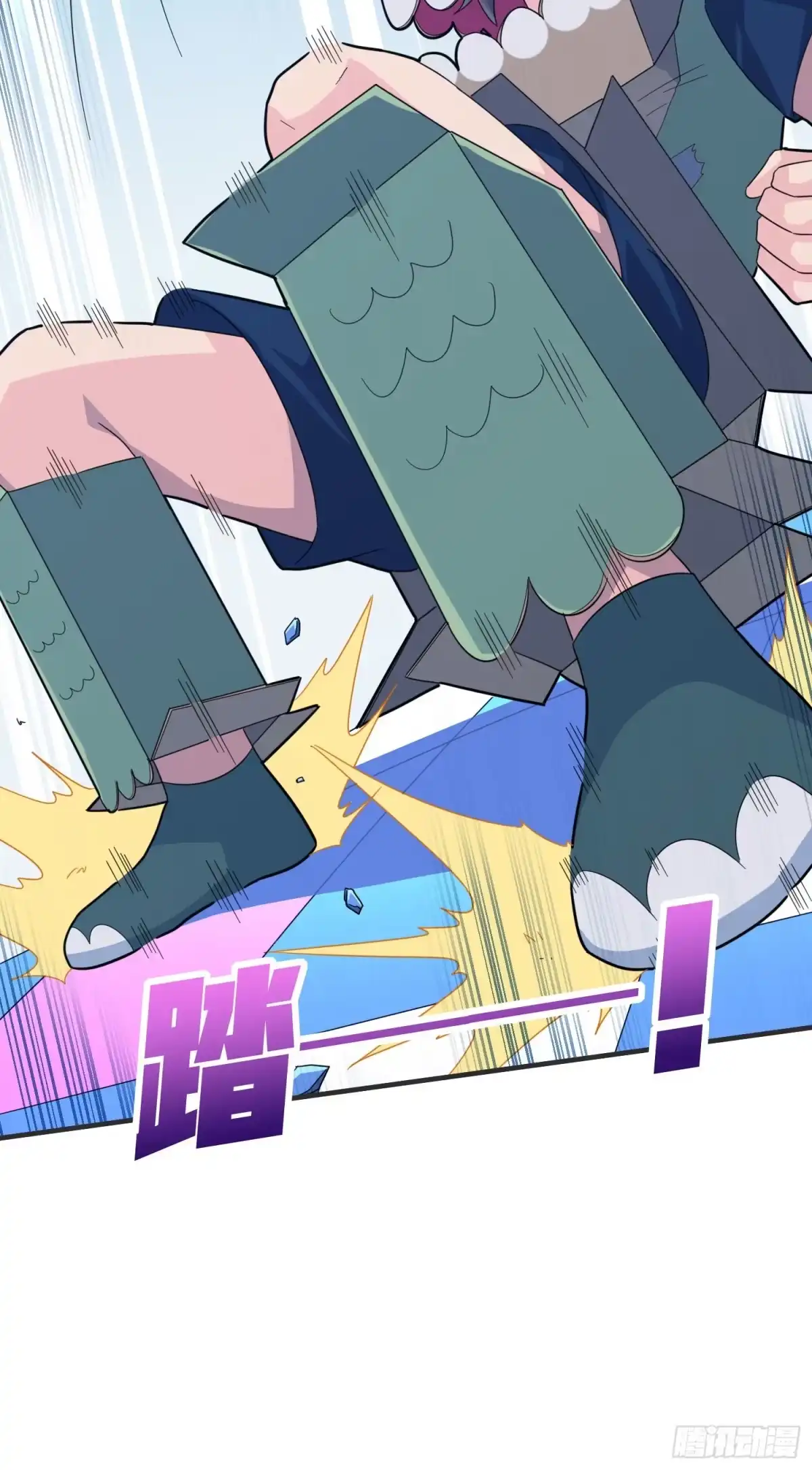 第73页
