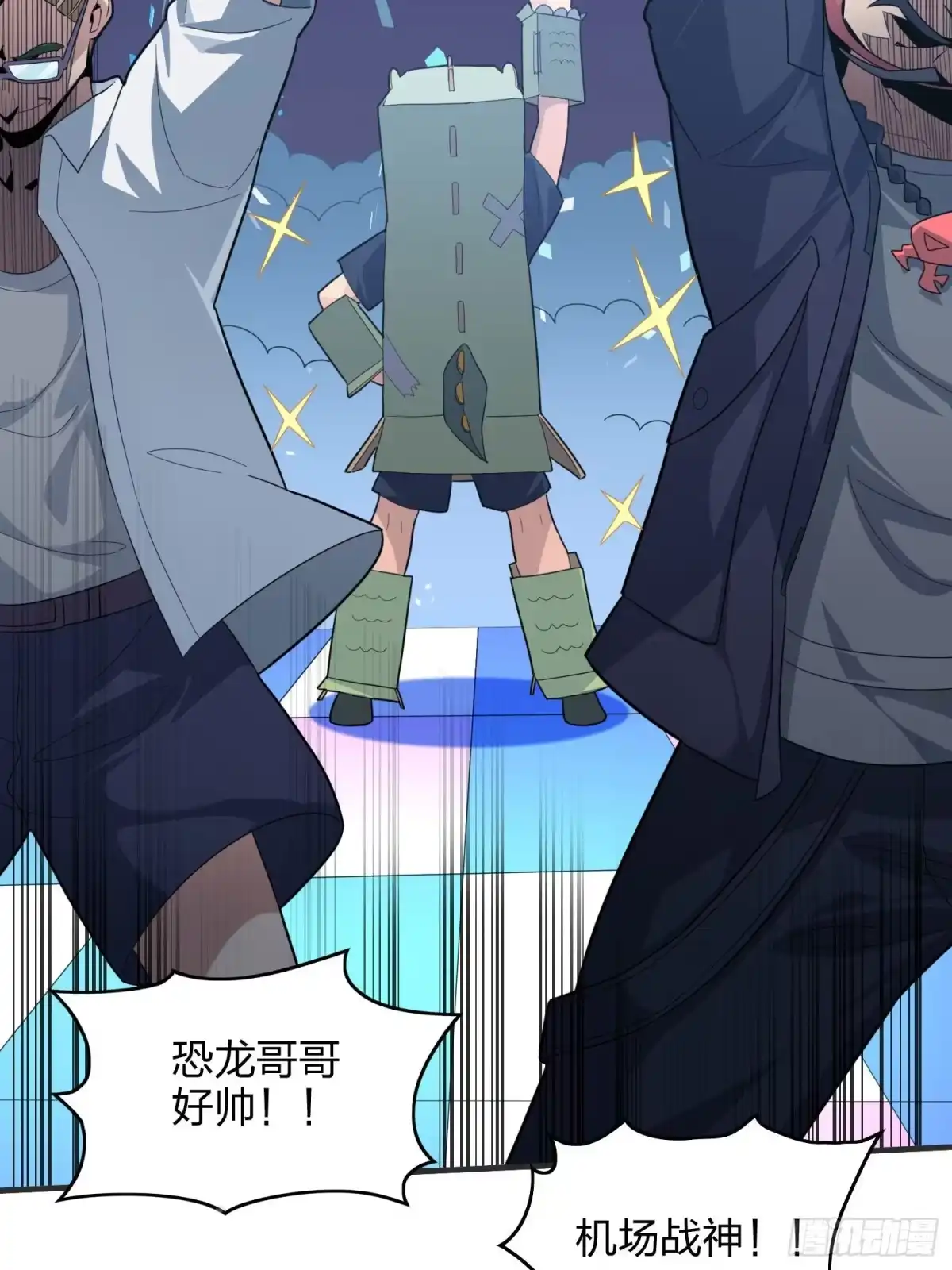 第75页
