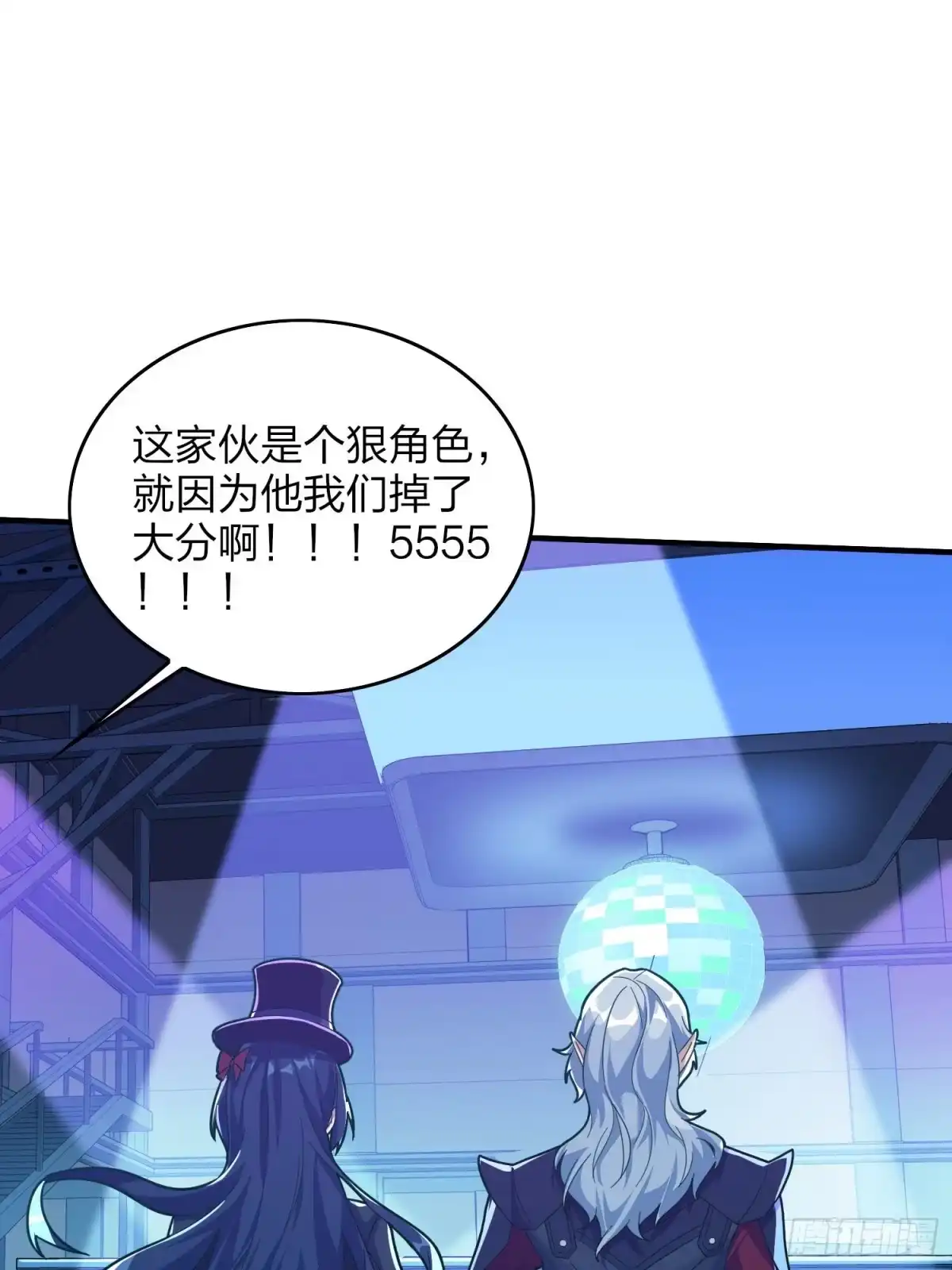 第85页