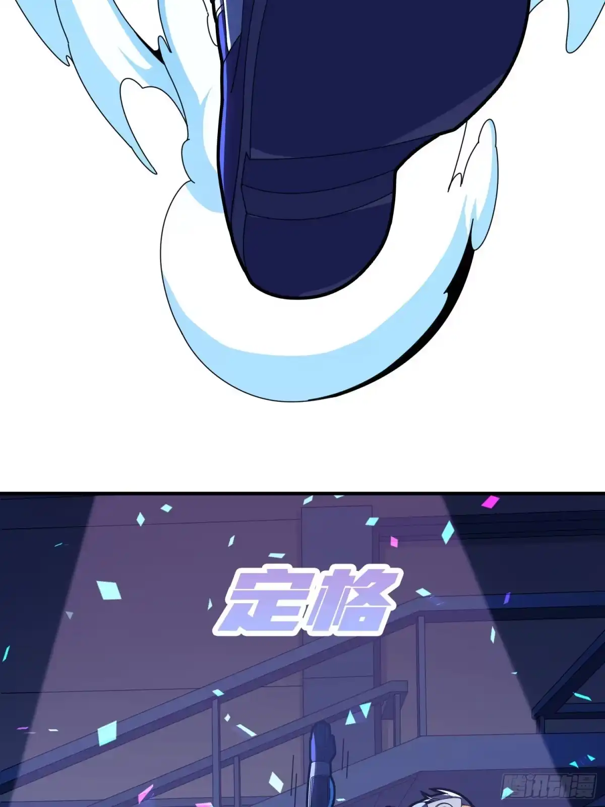 第105页