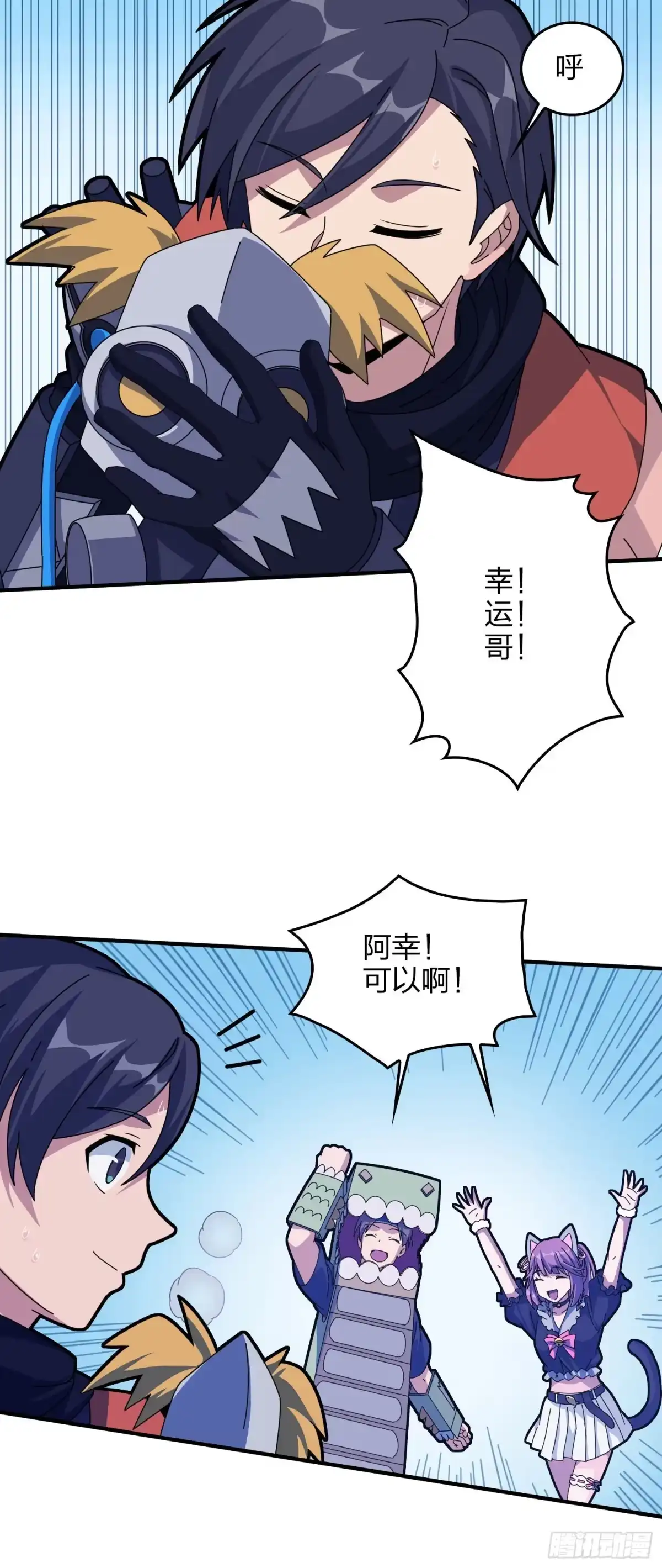 第109页