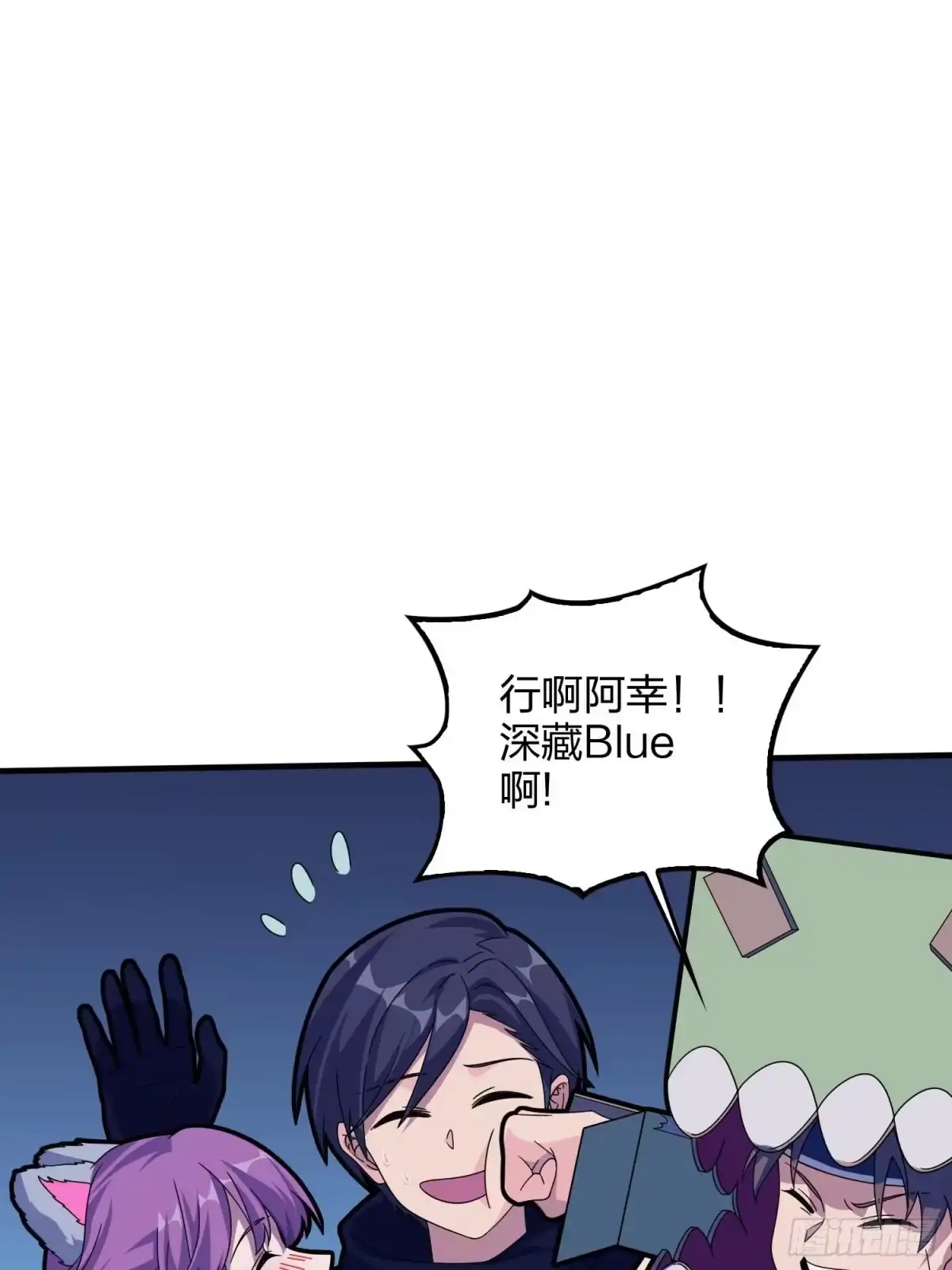 第110页