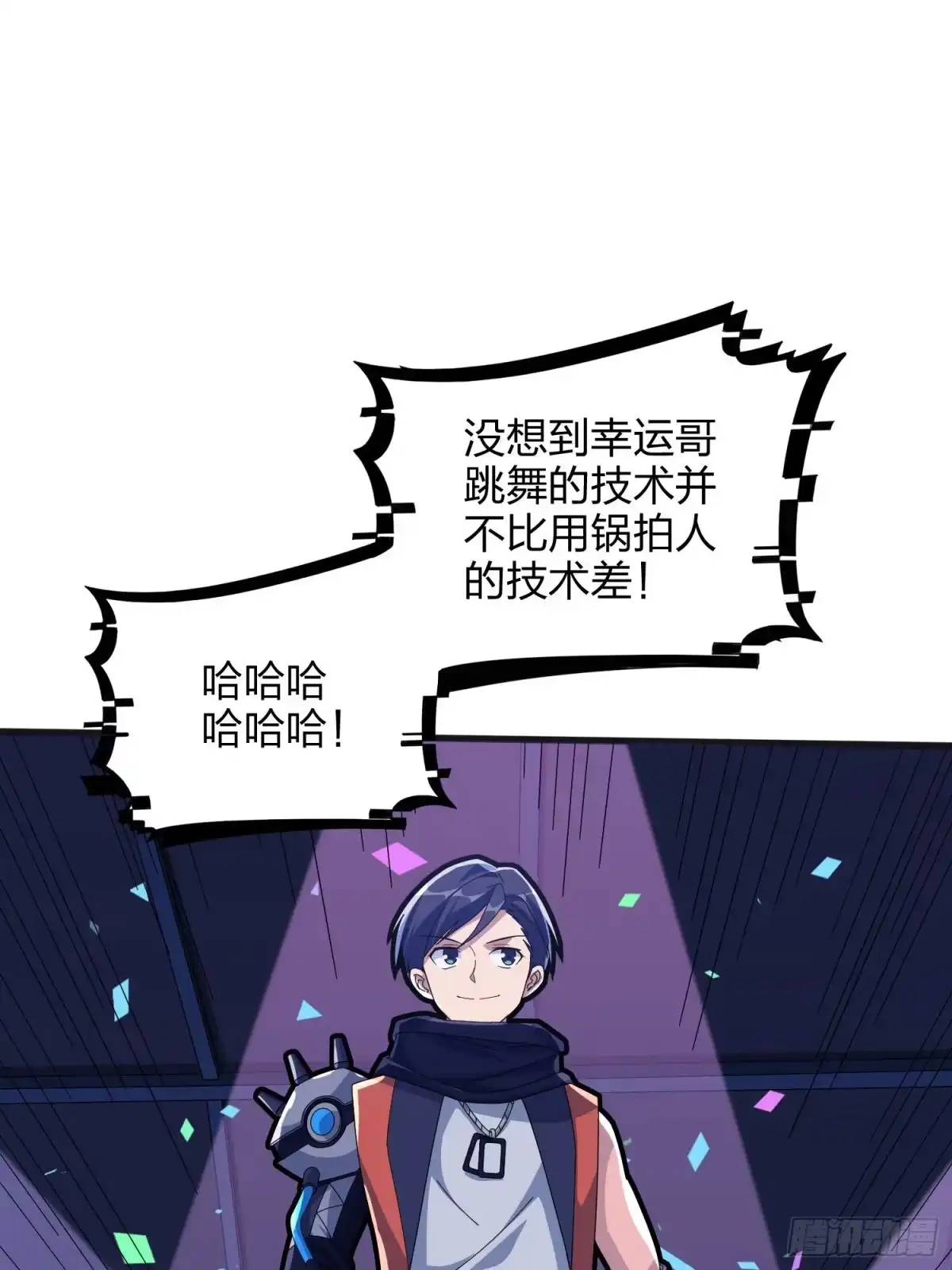 第117页
