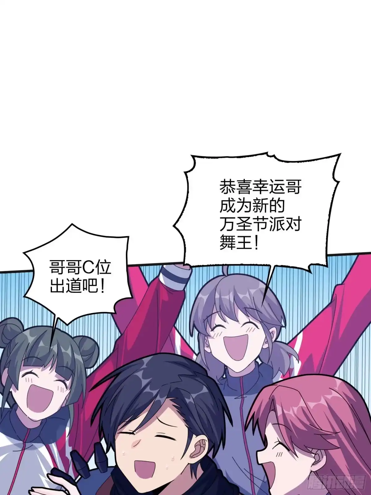 第119页