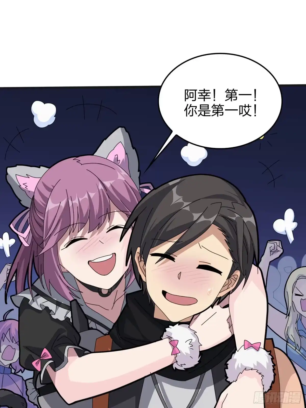 第124页
