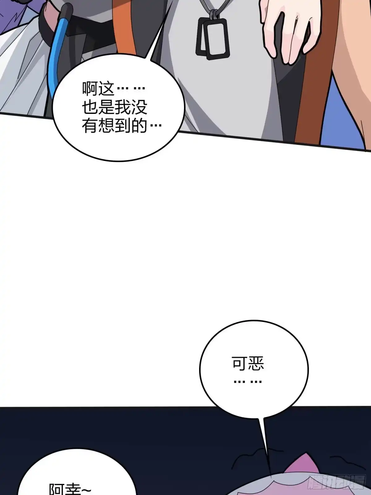 第125页