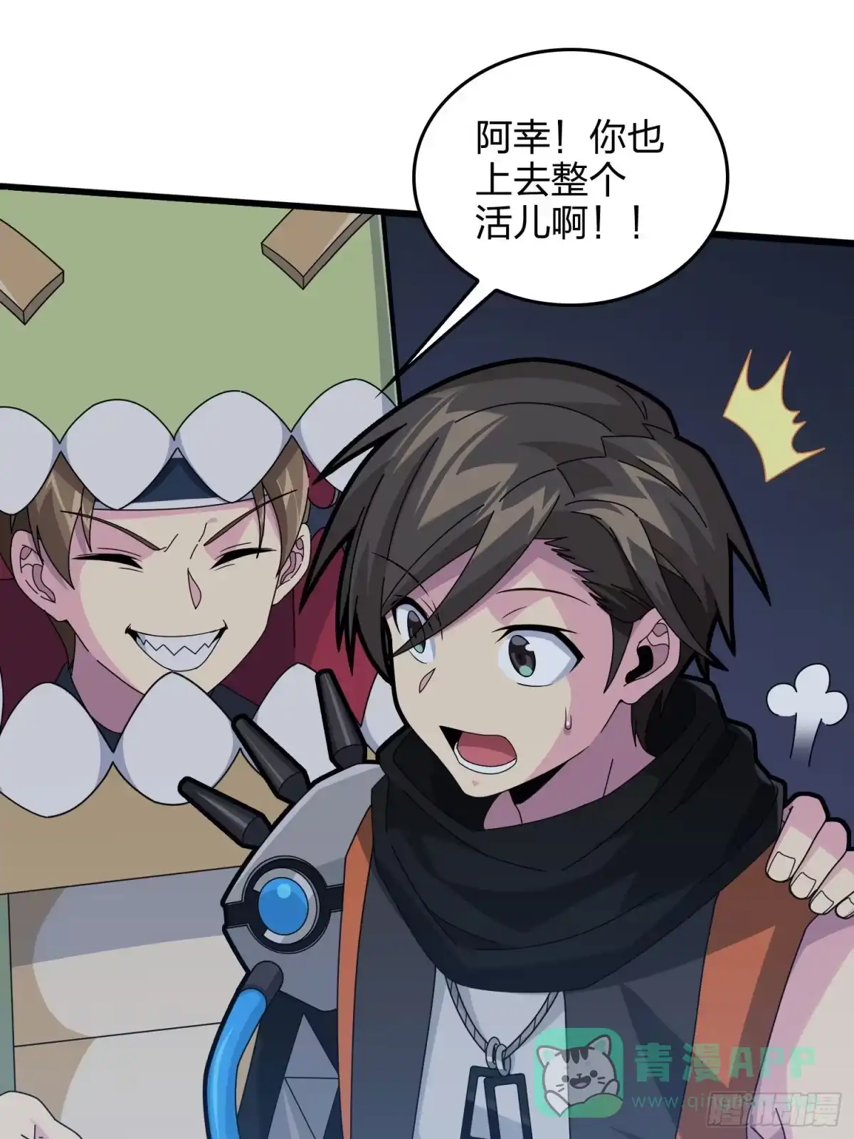 第31页