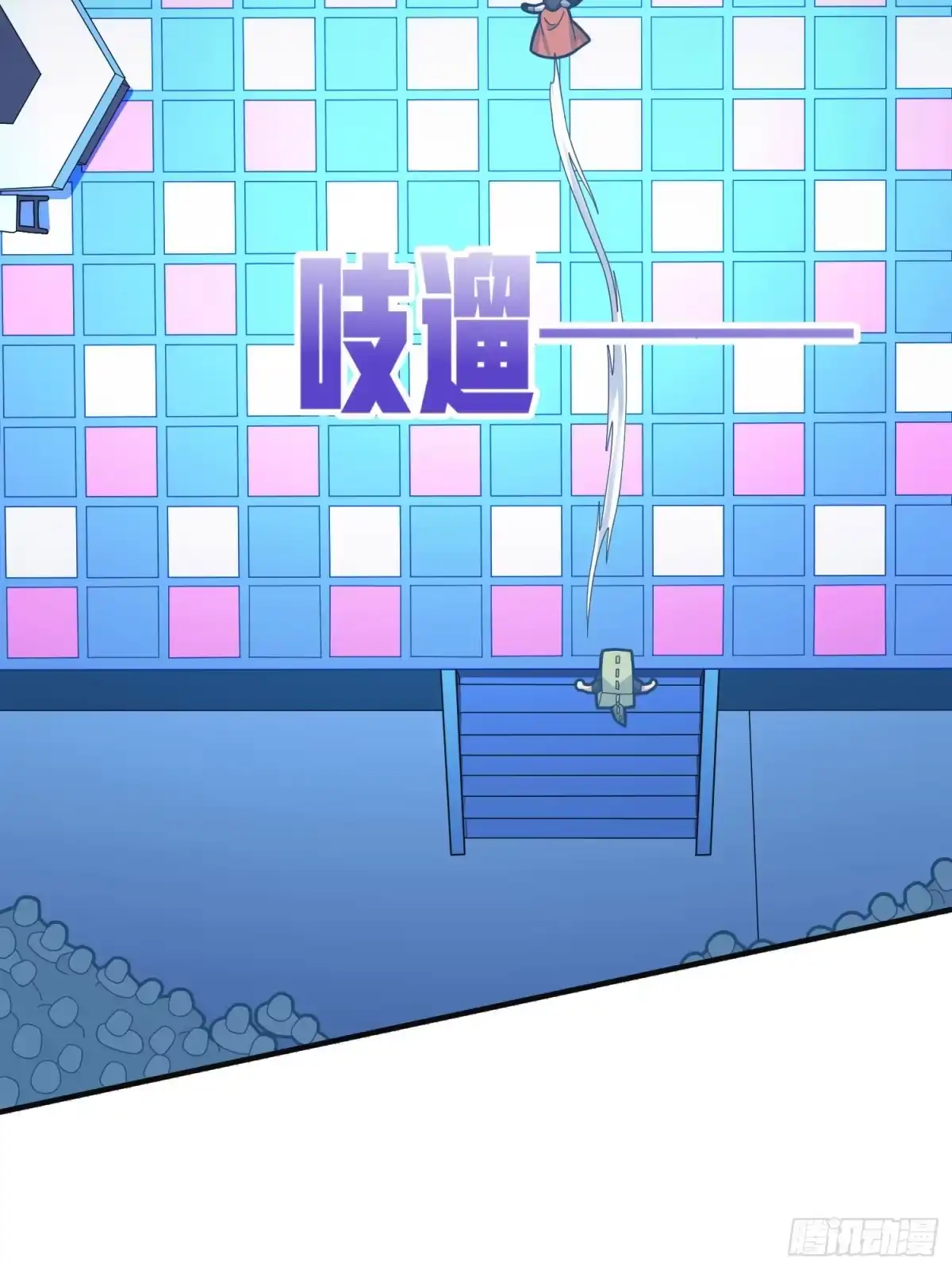 第43页