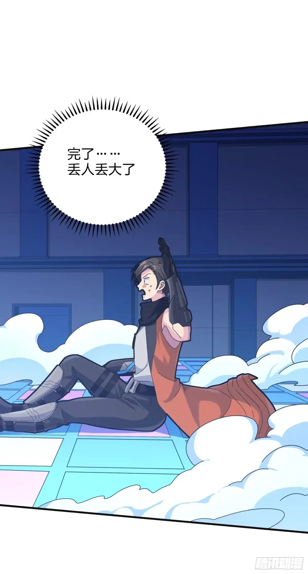 第44页