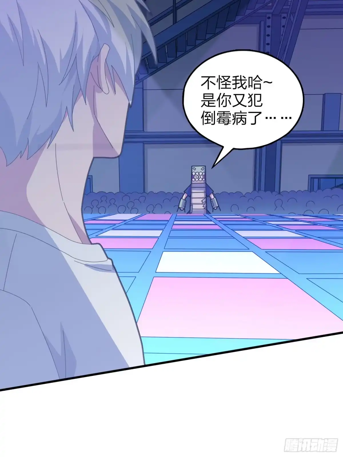 第47页