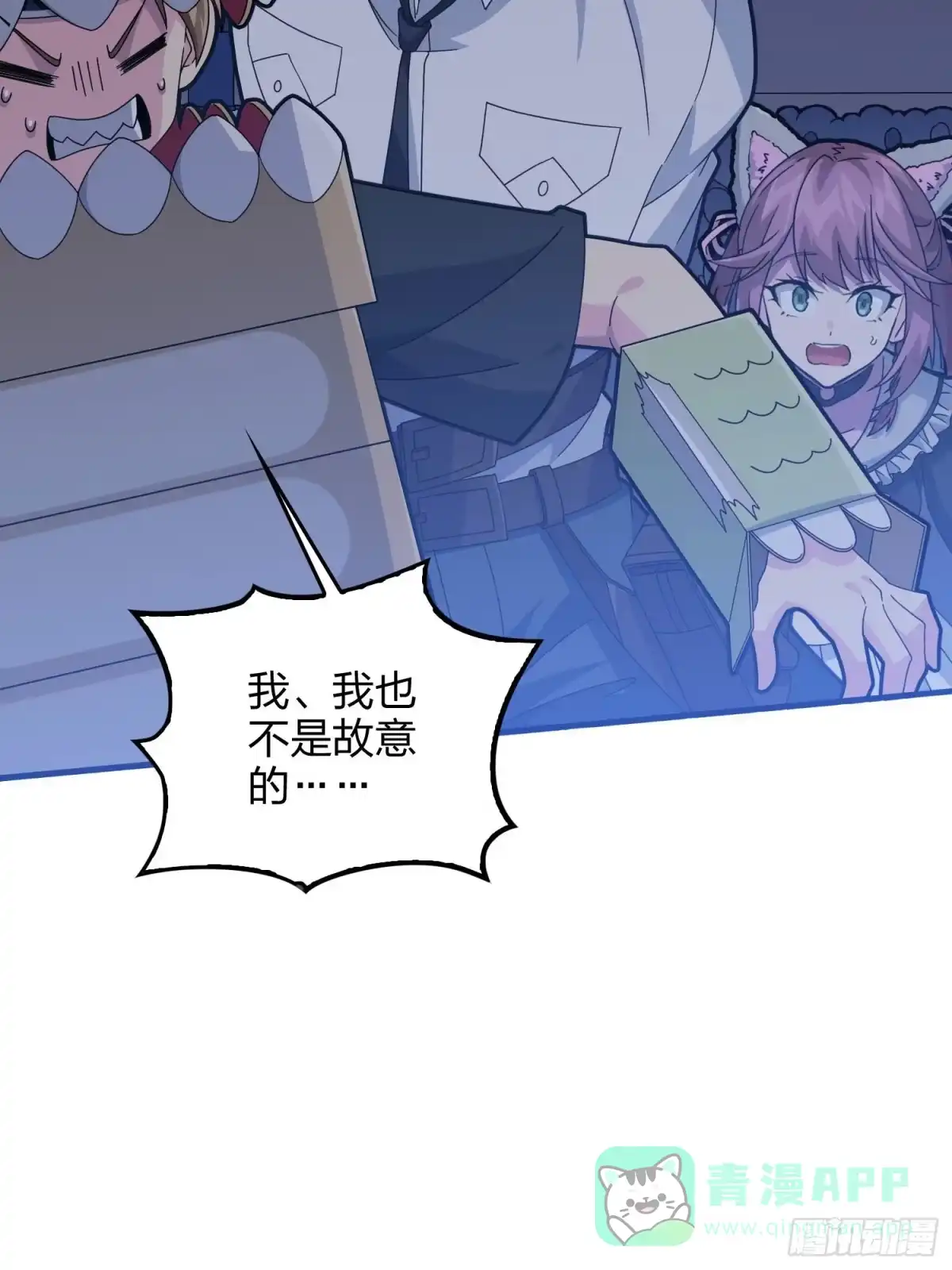 第56页