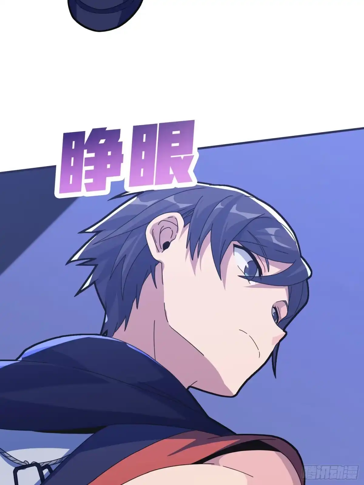 第67页