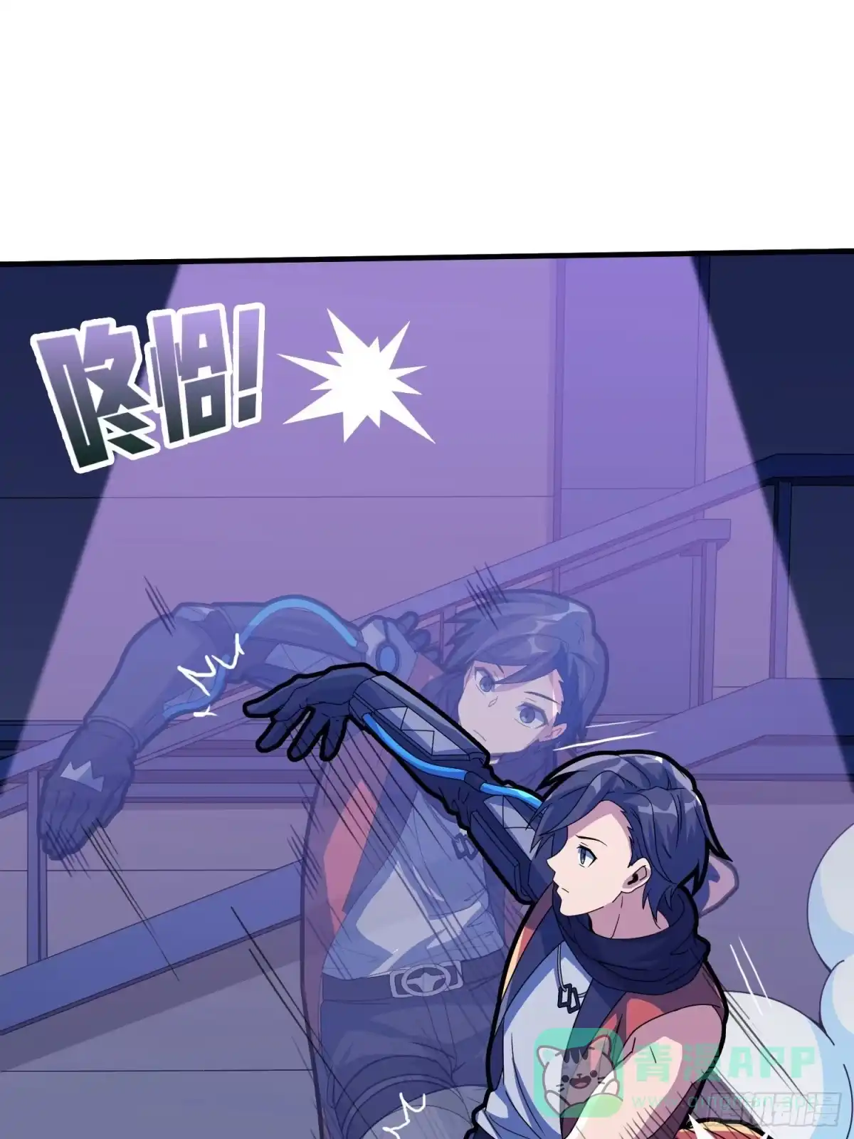 第71页
