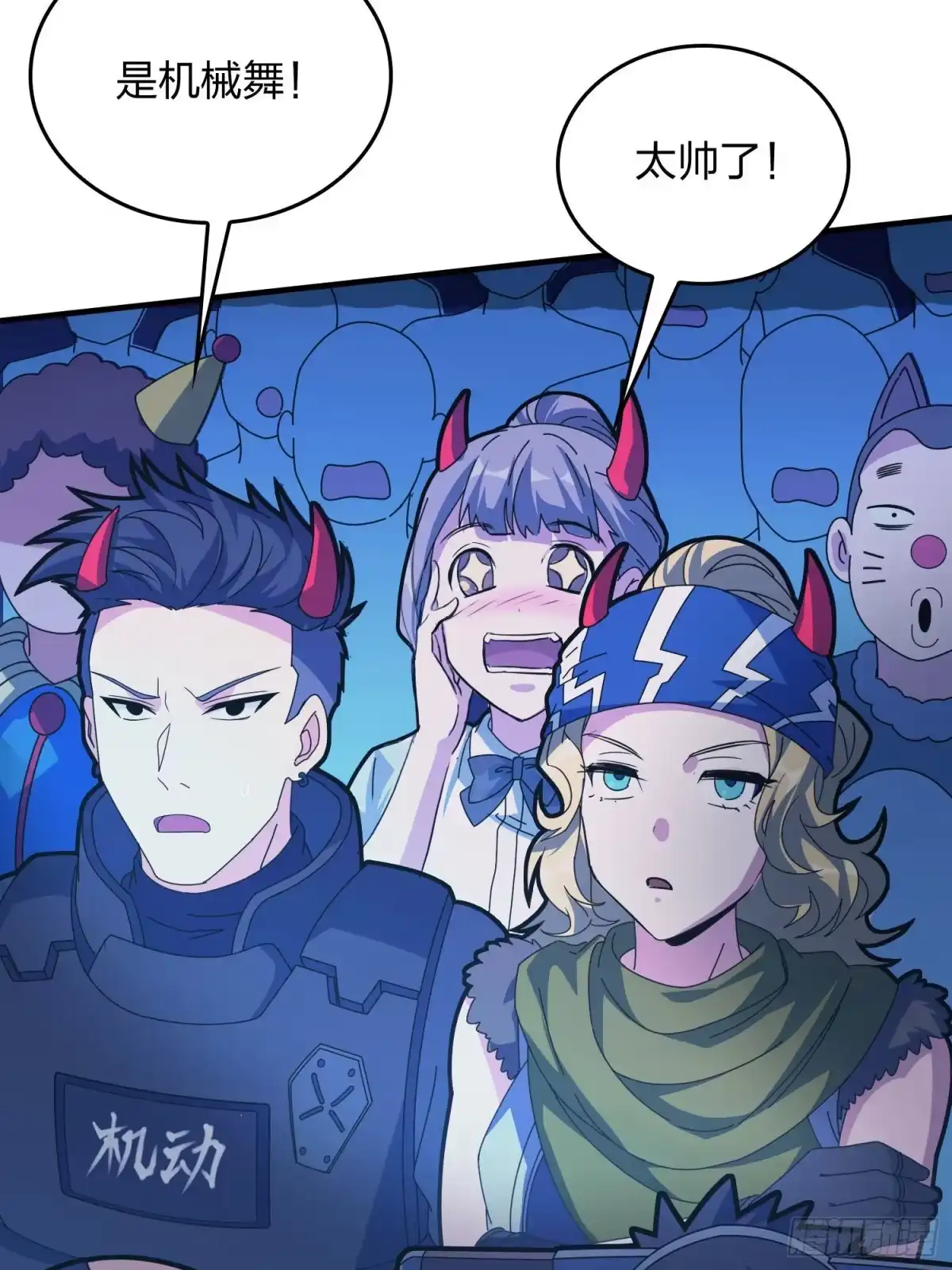 第75页