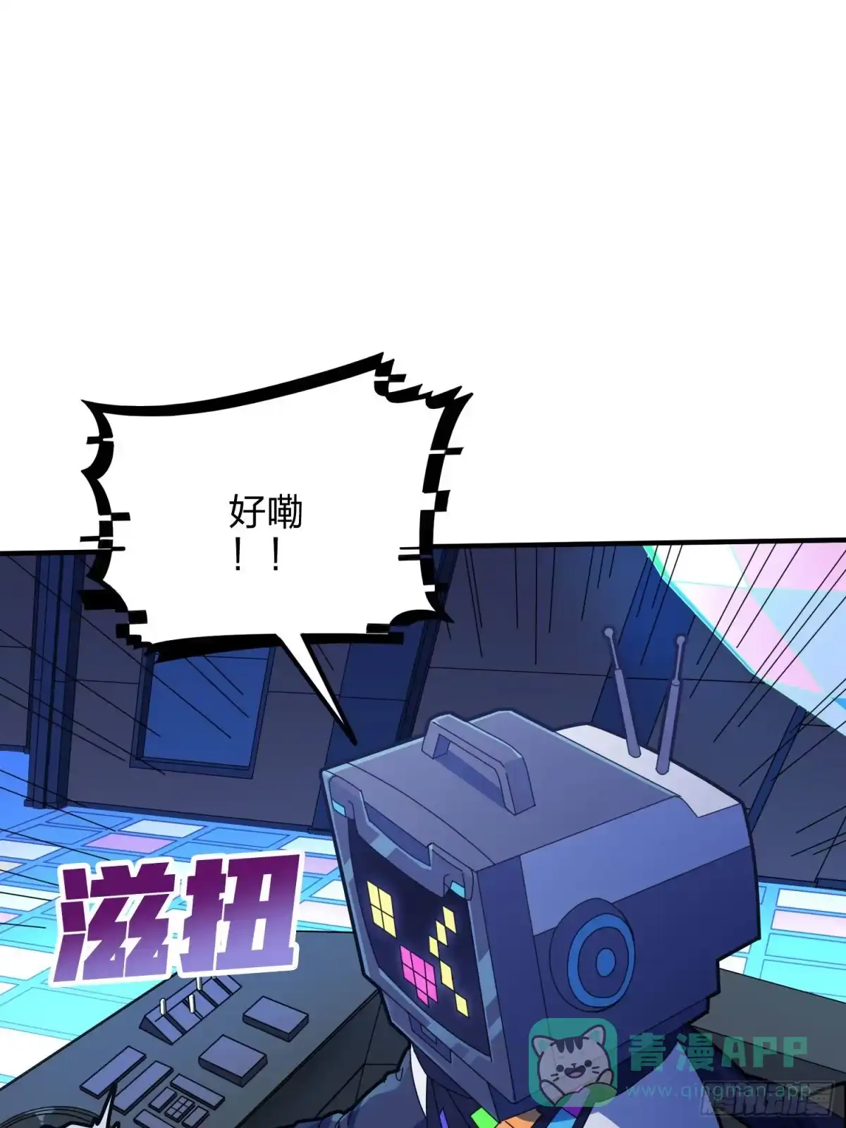 第81页