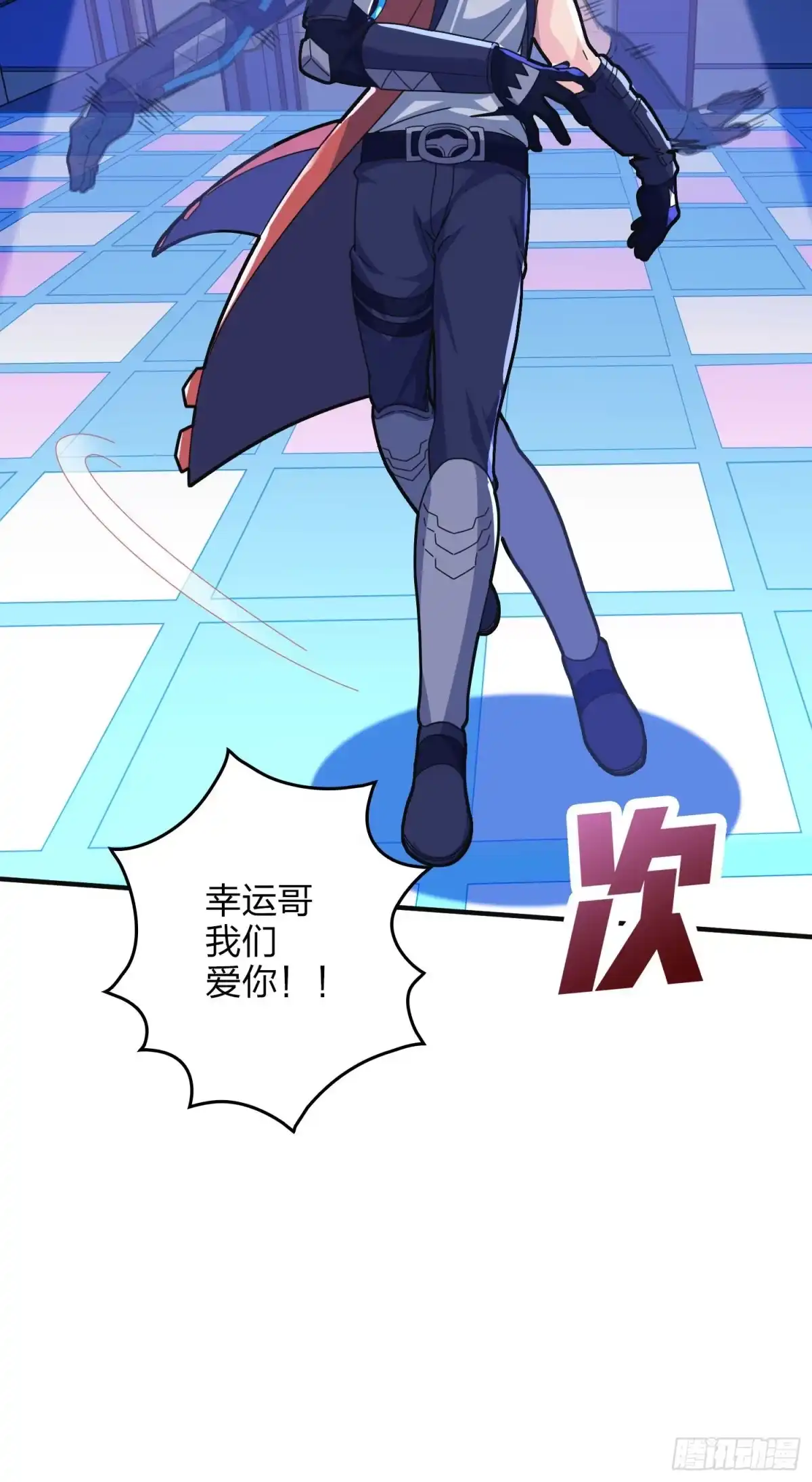 第89页
