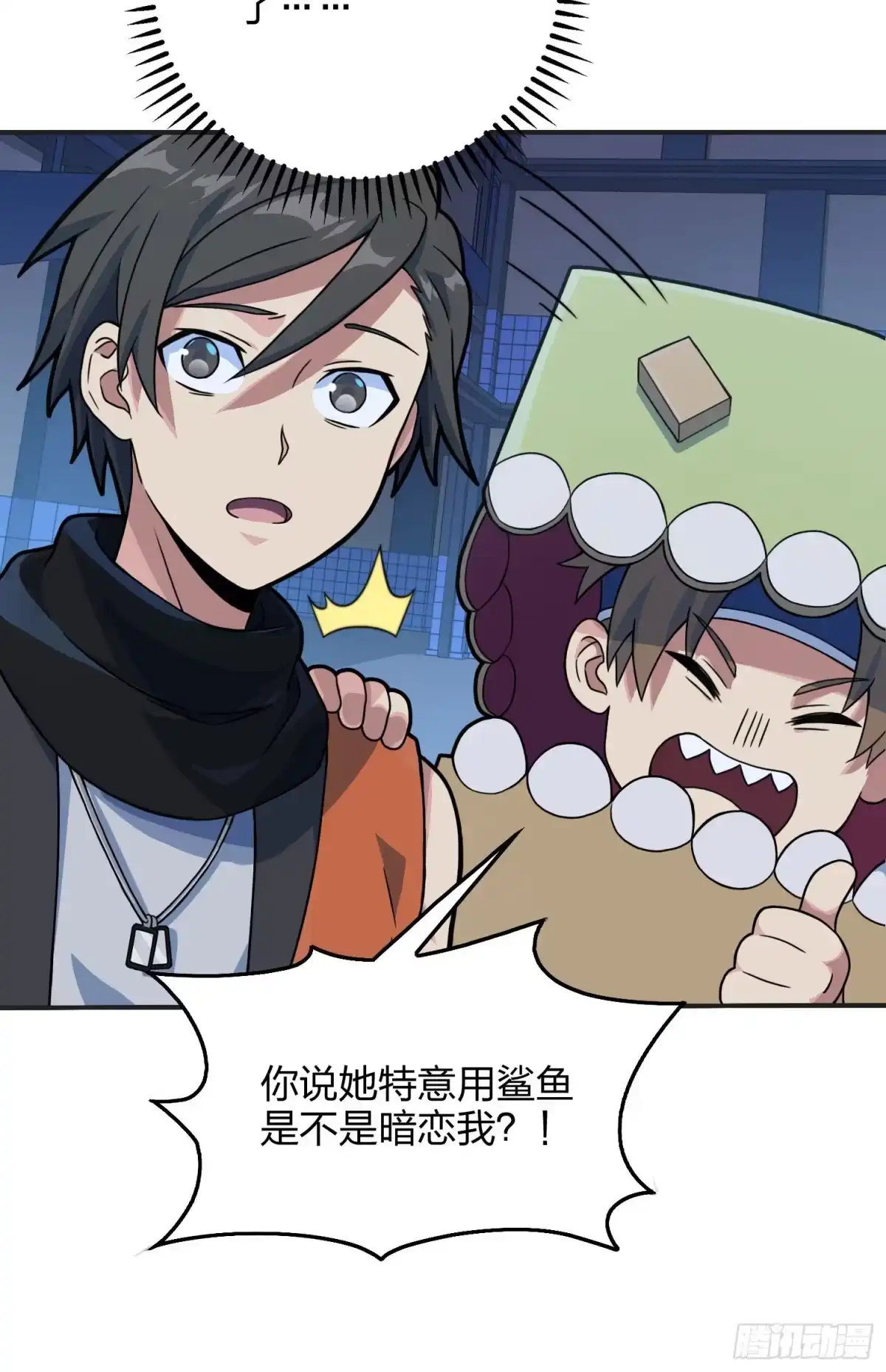 第29页