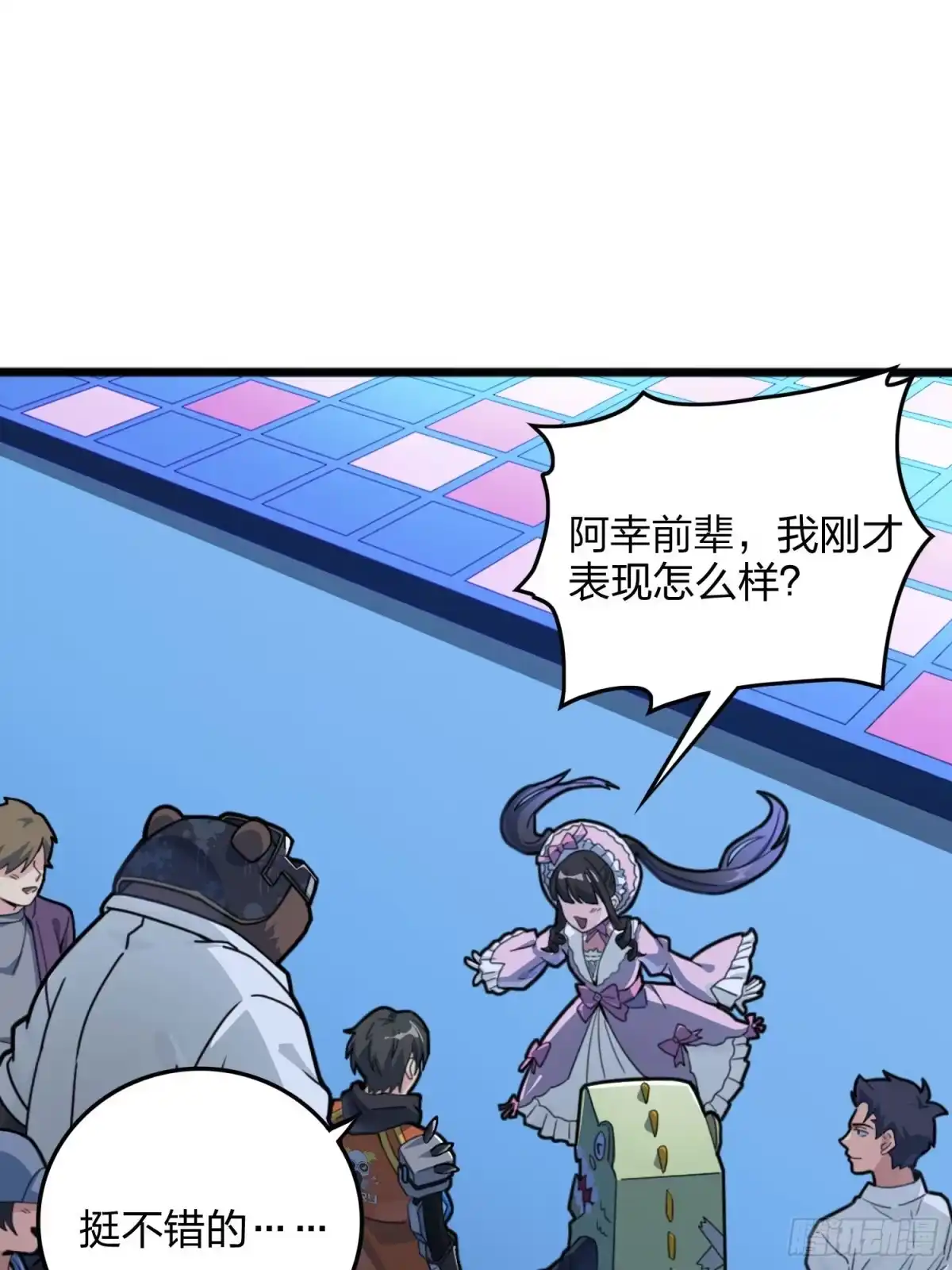 第45页