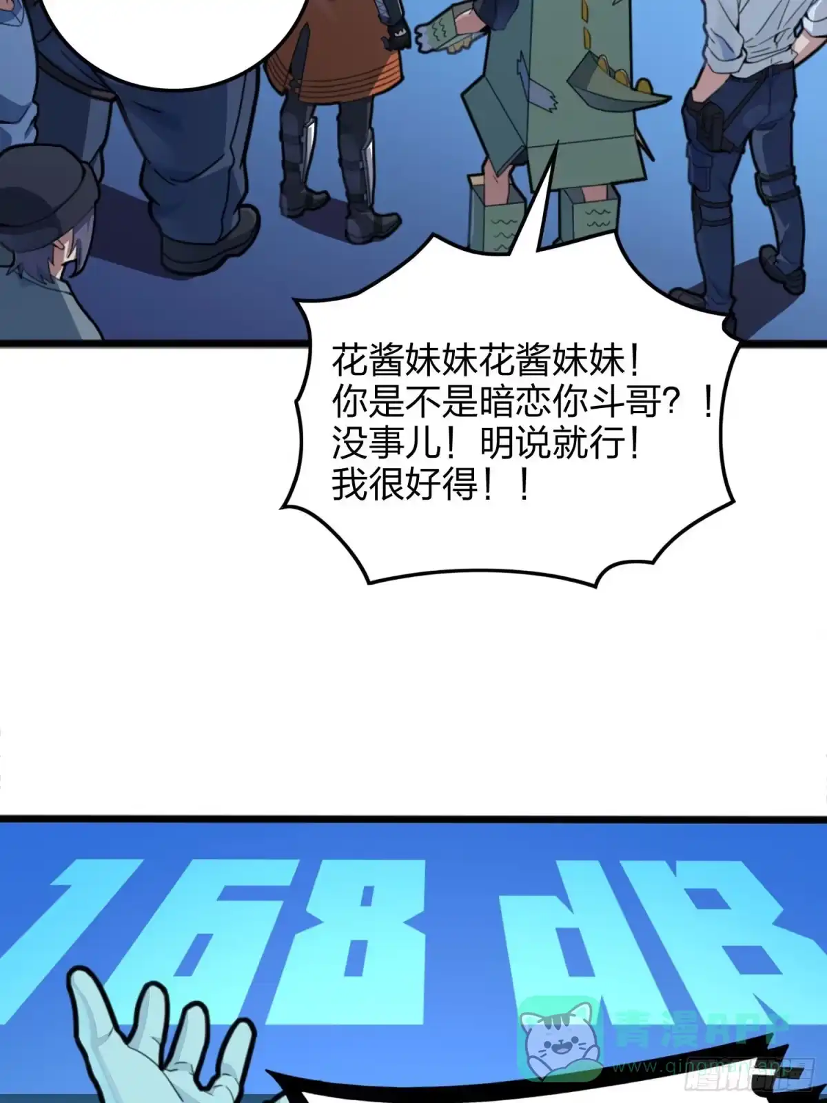 第46页