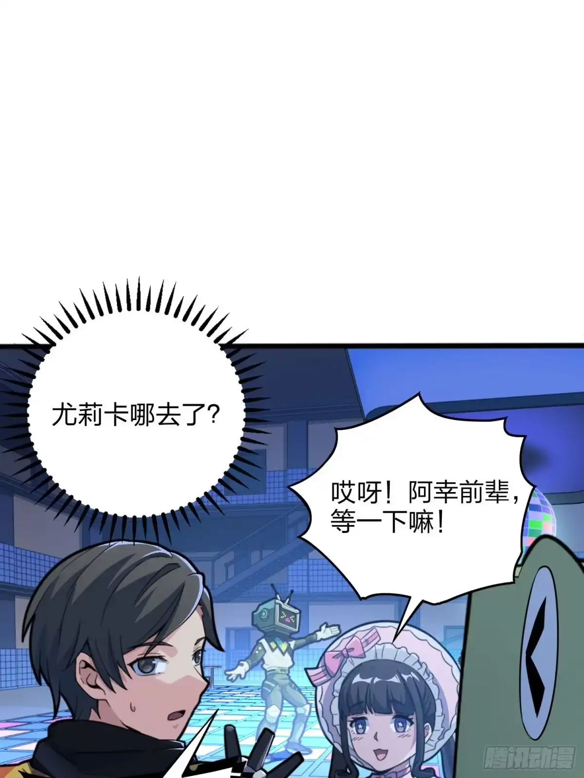 第48页