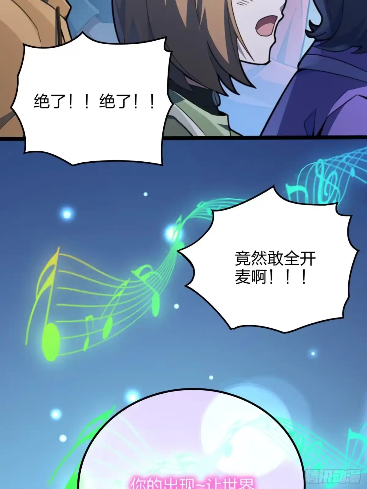 第55页