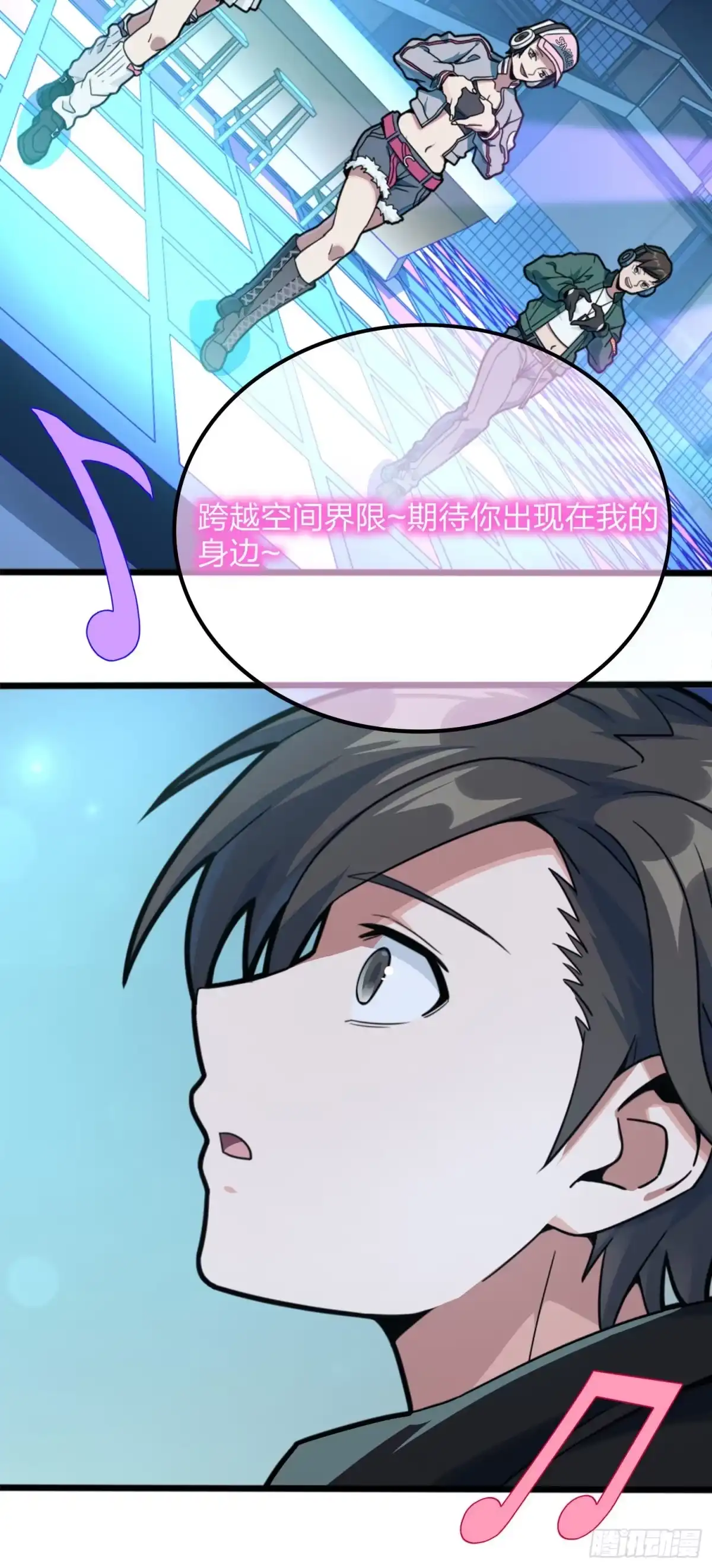 第58页