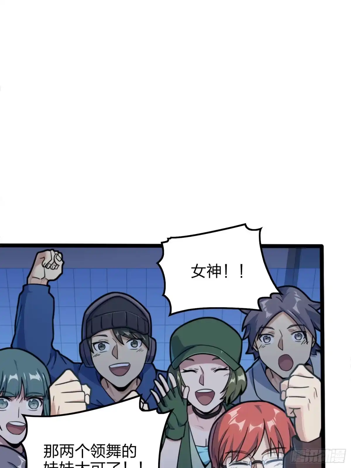 第65页