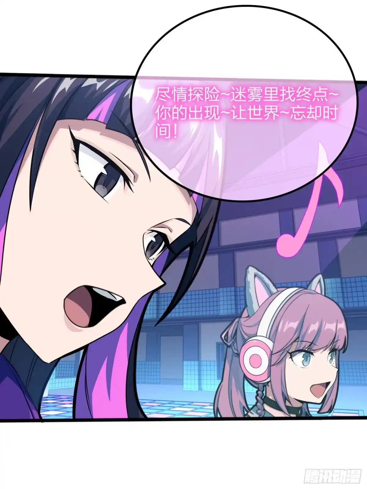 第69页