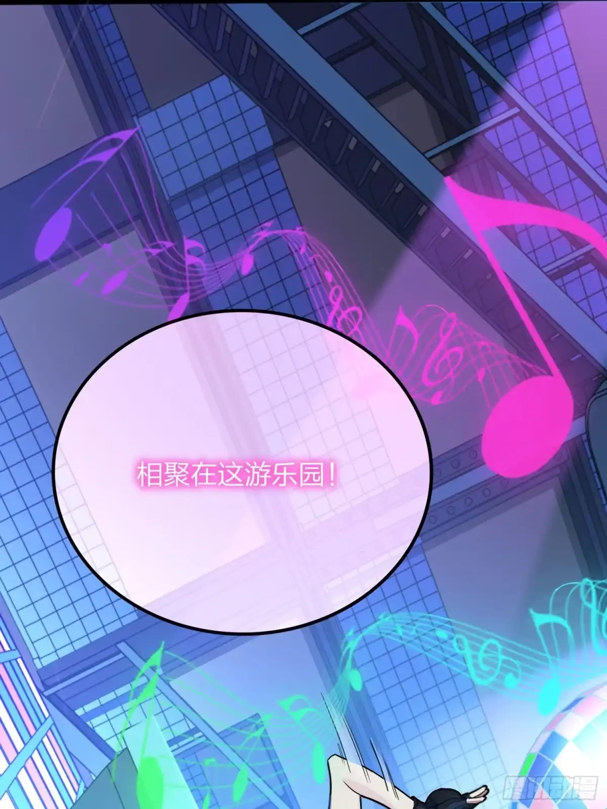 第75页