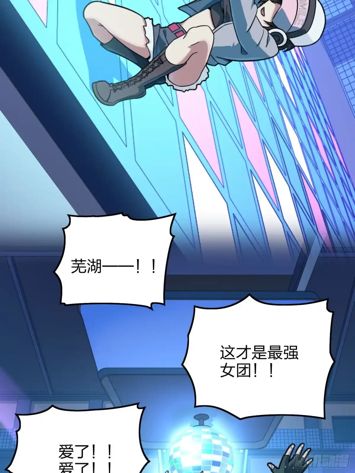 第77页