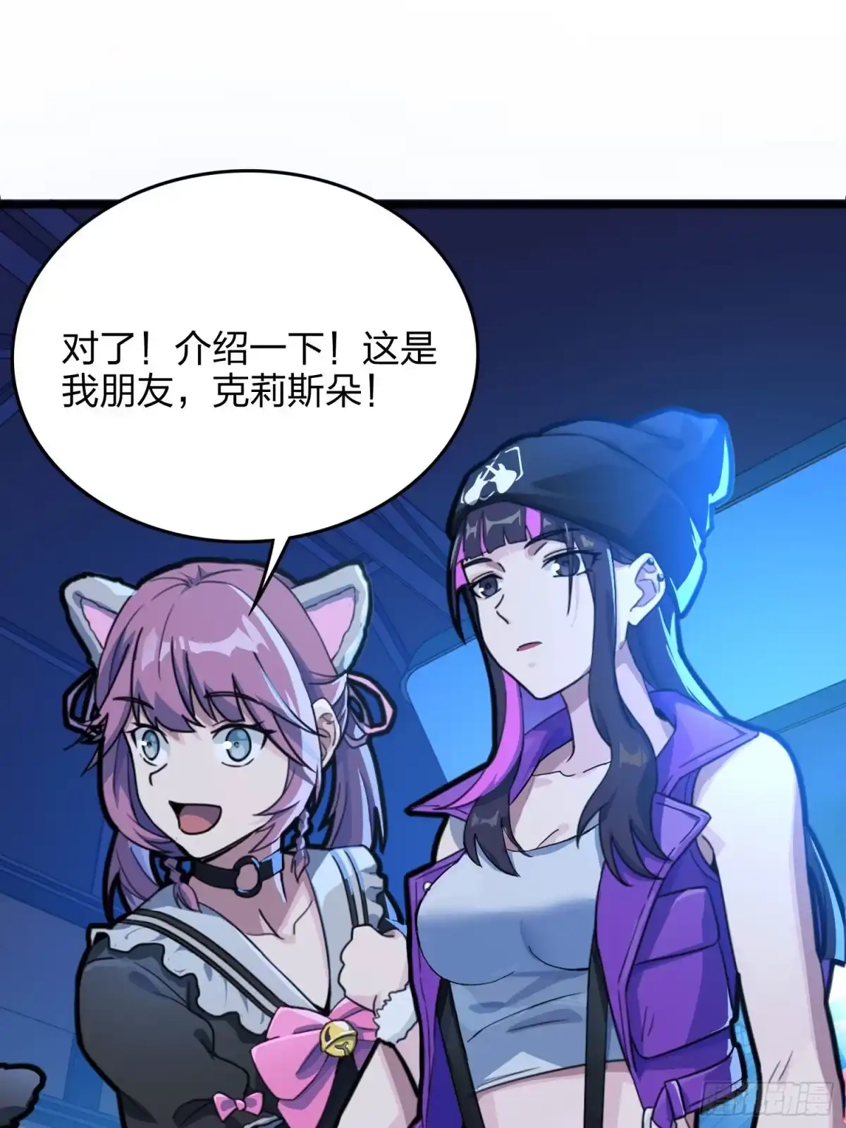 第82页