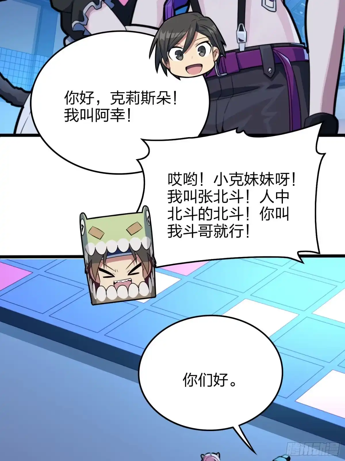 第83页