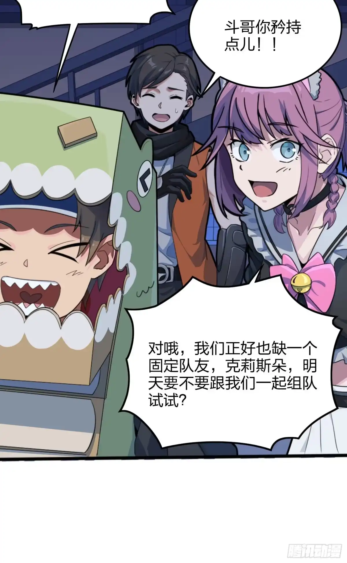第85页